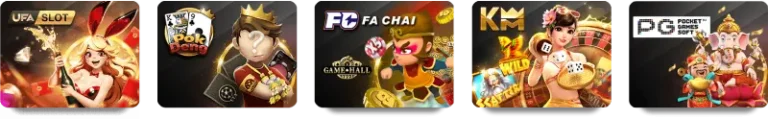gamehot